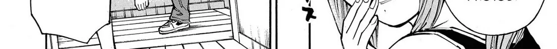 Read Hostage Detective chapter 9 image 7 on Lezhin