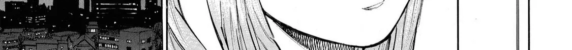 Read Hostage Detective chapter 9 image 9 on Lezhin