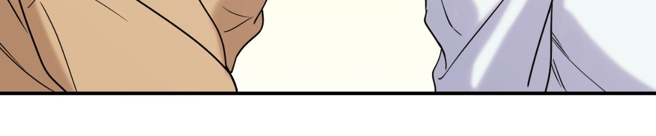Read Hot and Steamy Bakery chapter 1.1 image 54 on Lezhin