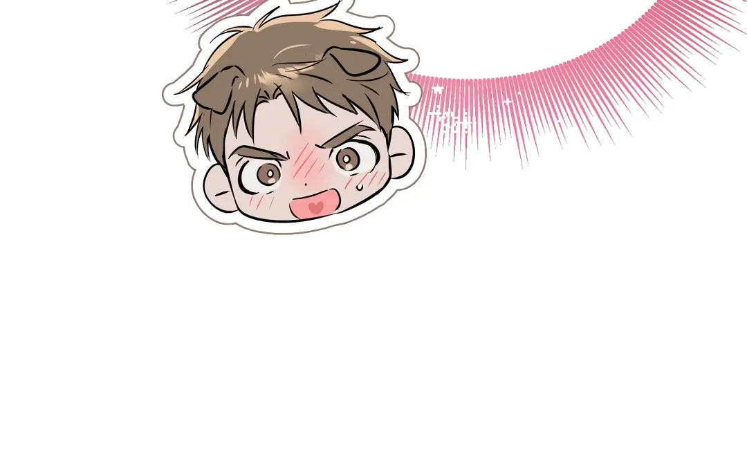 Read Hot and Steamy Bakery chapter 1 image 103 on Lezhin