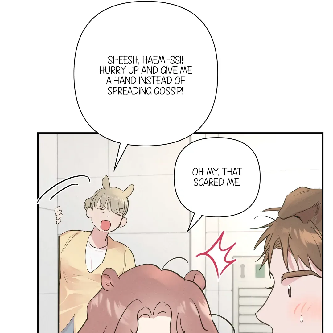 Read Hot and Steamy Bakery chapter 1 image 30 on Lezhin