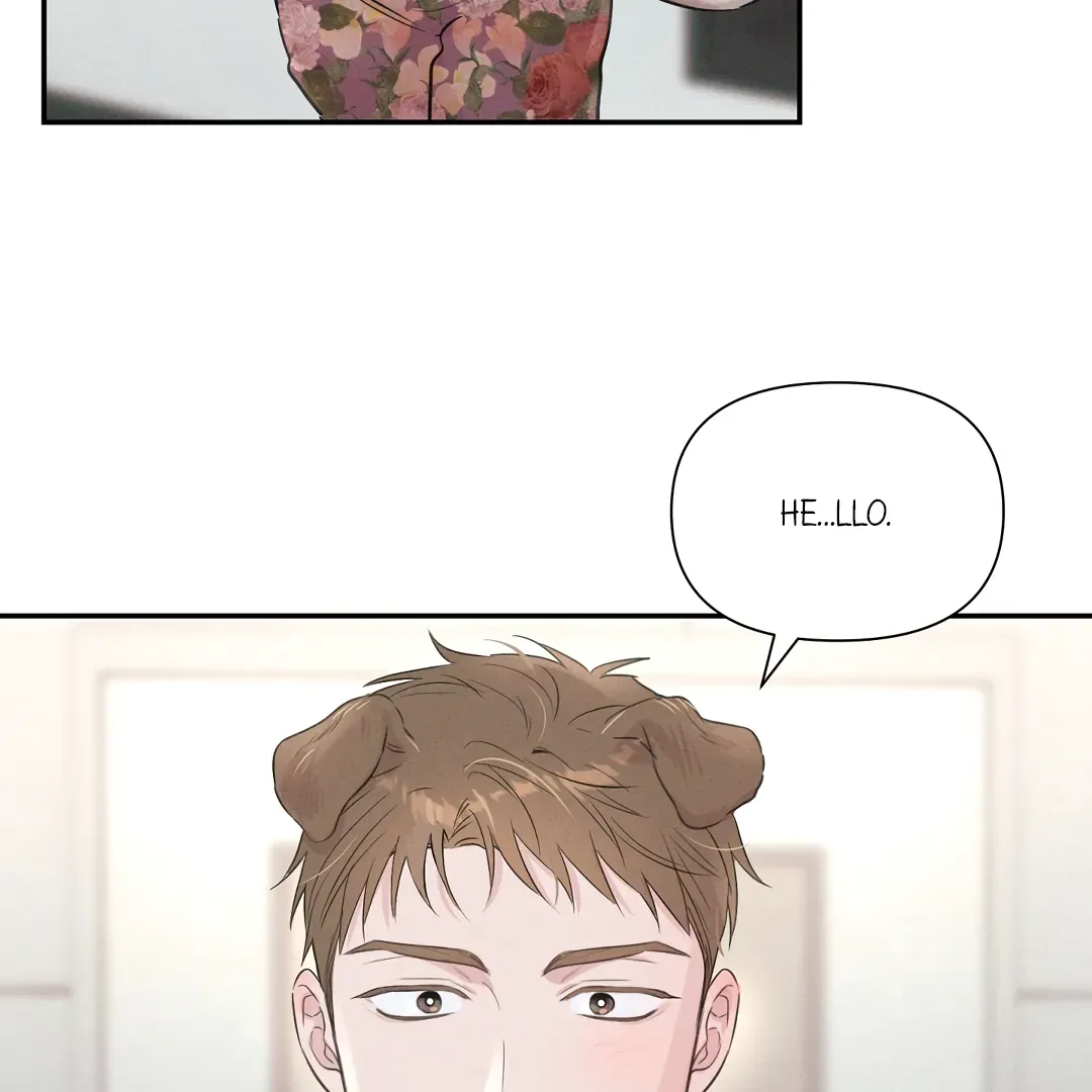 Read Hot and Steamy Bakery chapter 1 image 44 on Lezhin