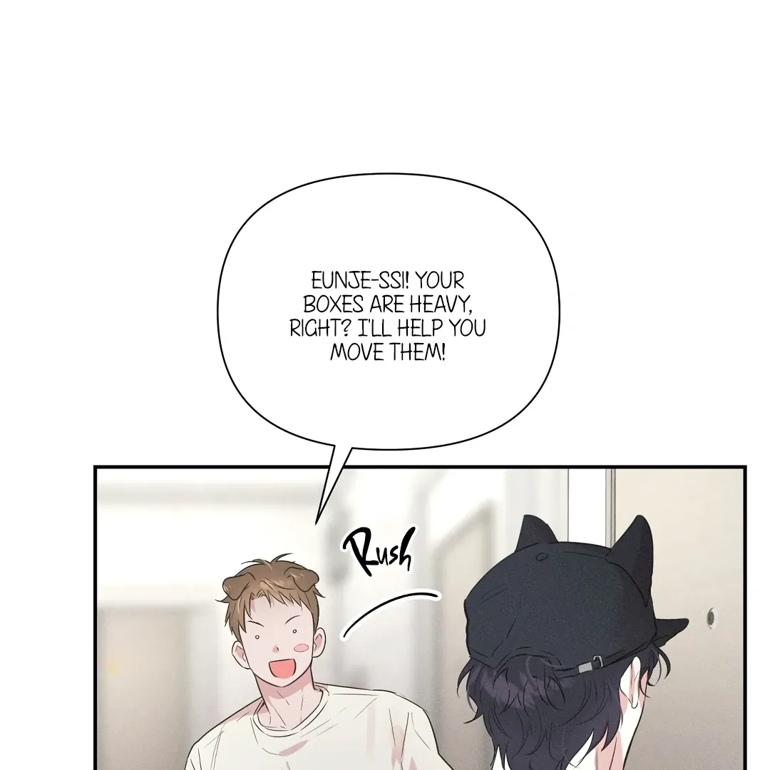 Read Hot and Steamy Bakery chapter 1 image 51 on Lezhin