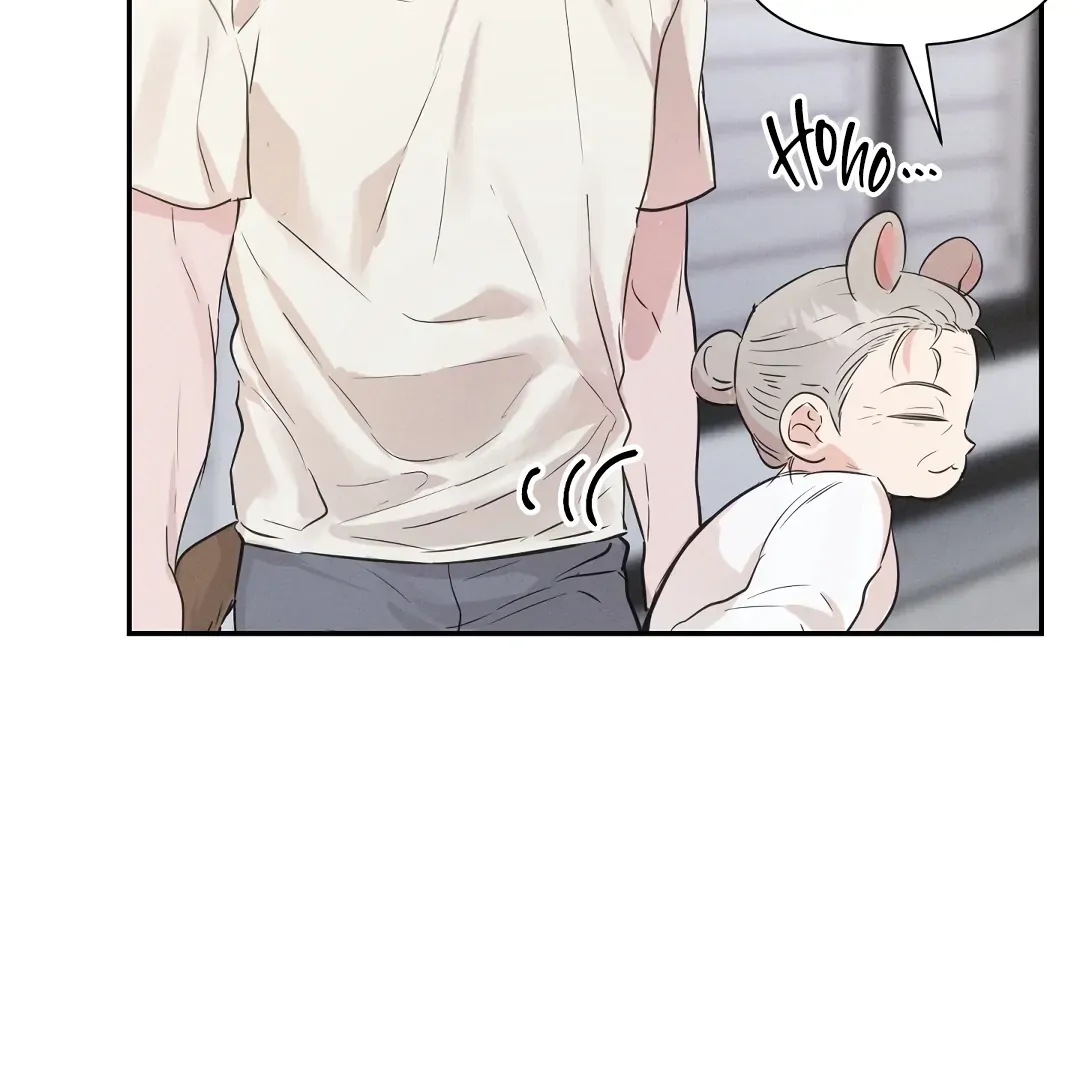 Read Hot and Steamy Bakery chapter 1 image 60 on Lezhin