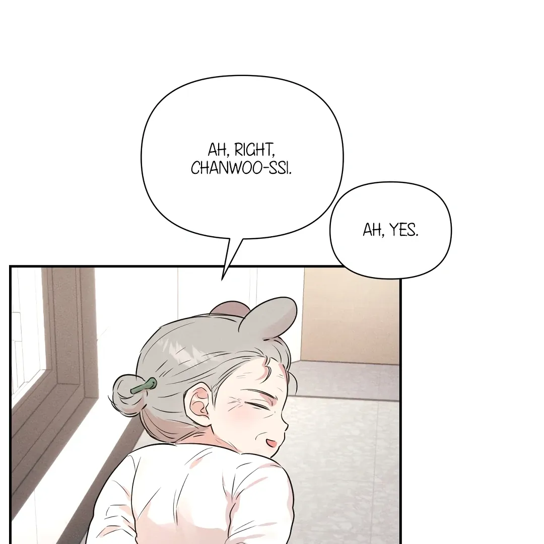 Read Hot and Steamy Bakery chapter 1 image 61 on Lezhin