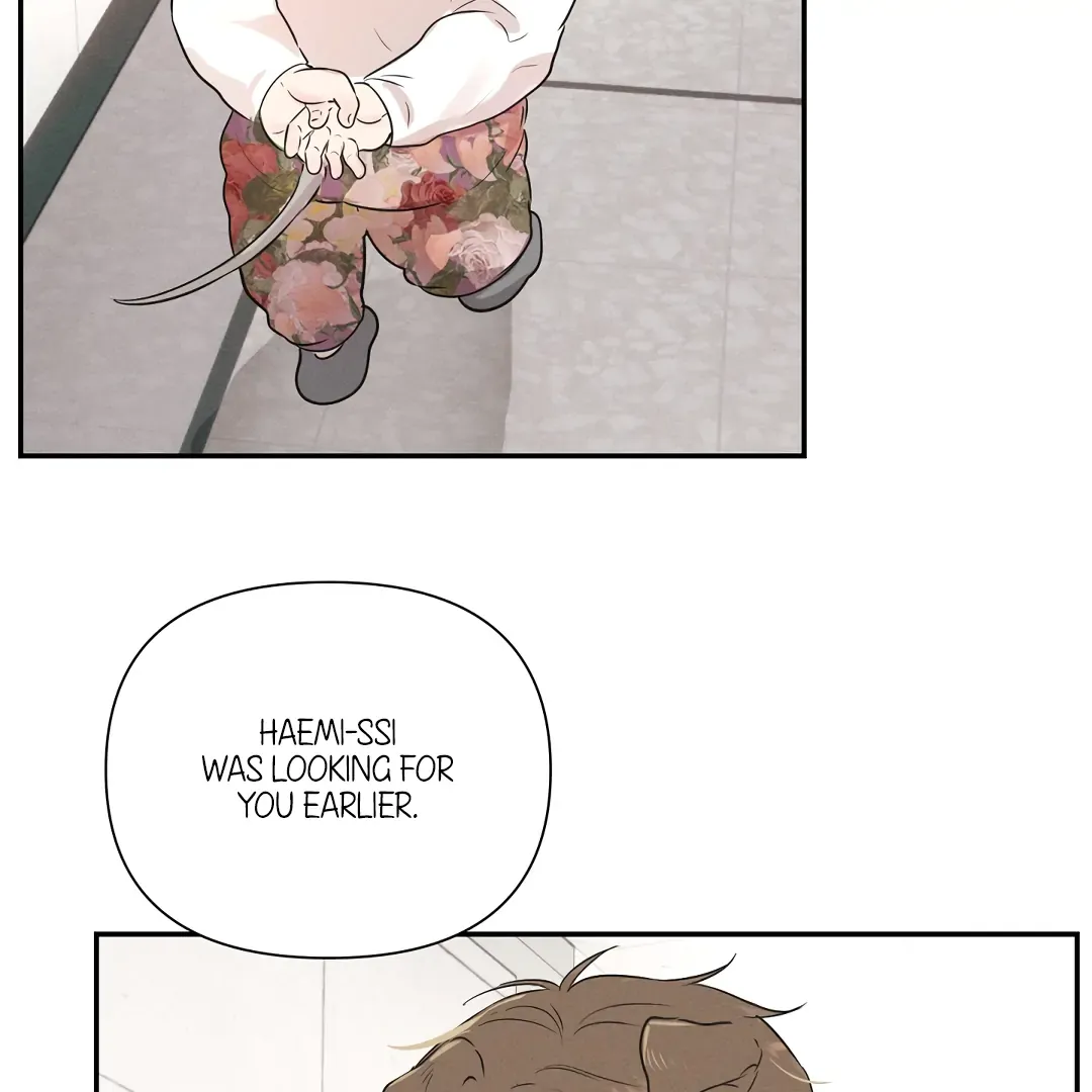 Read Hot and Steamy Bakery chapter 1 image 62 on Lezhin