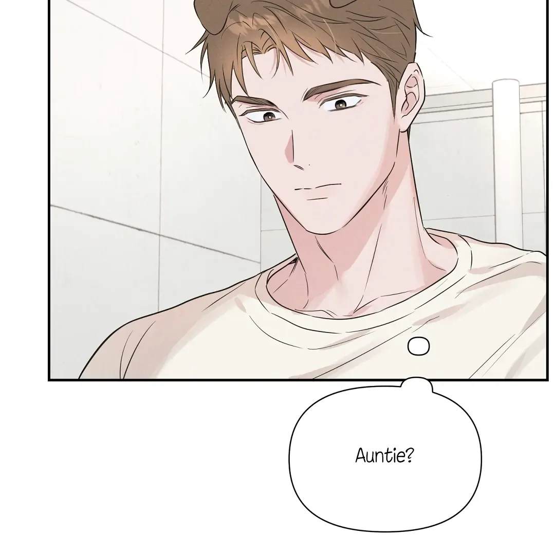 Read Hot and Steamy Bakery chapter 1 image 63 on Lezhin