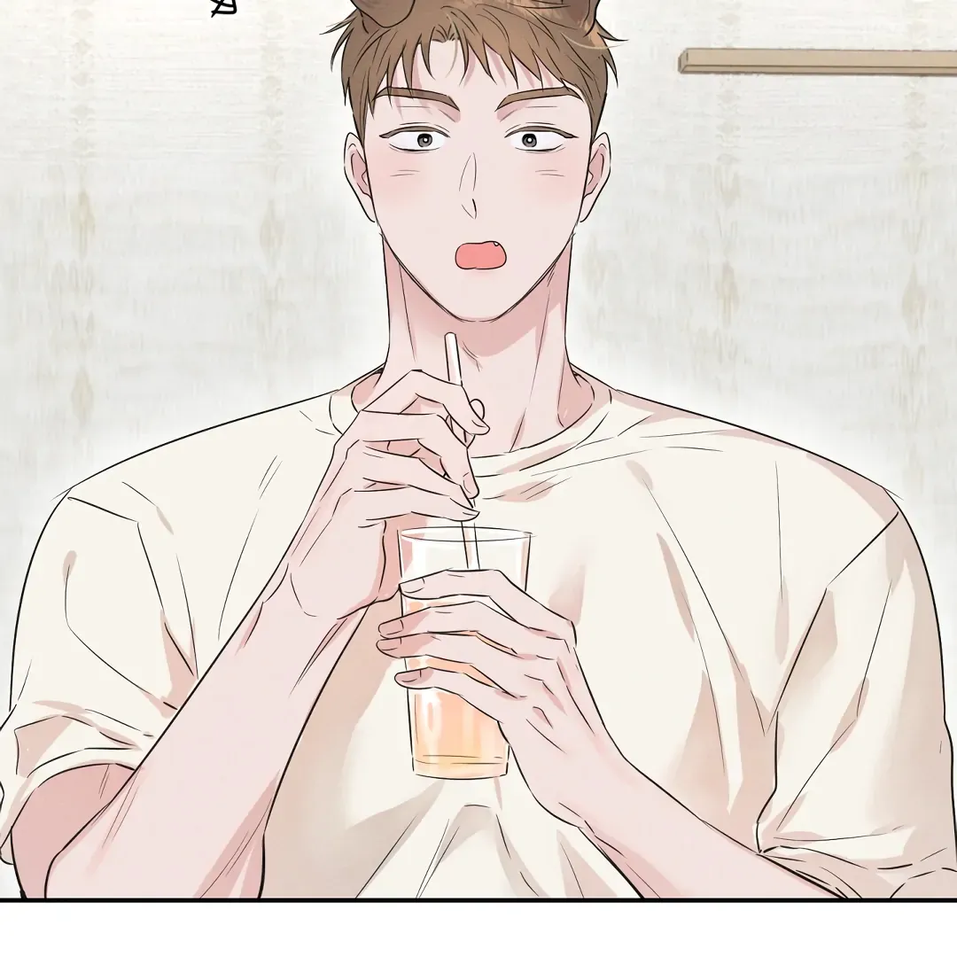 Read Hot and Steamy Bakery chapter 1 image 67 on Lezhin