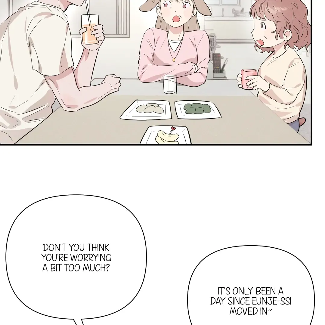 Read Hot and Steamy Bakery chapter 1 image 69 on Lezhin