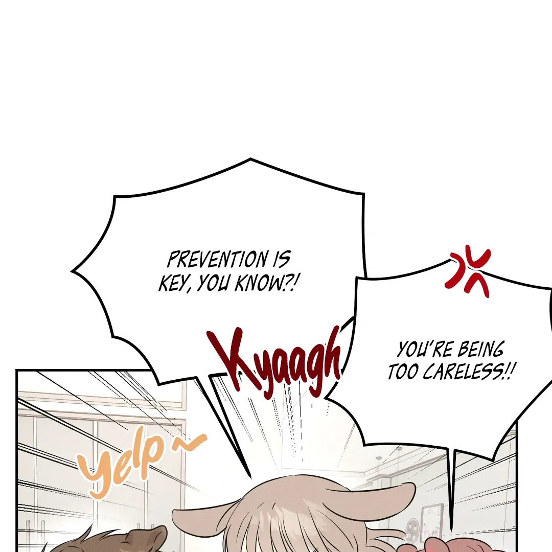 Read Hot and Steamy Bakery chapter 1 image 71 on Lezhin