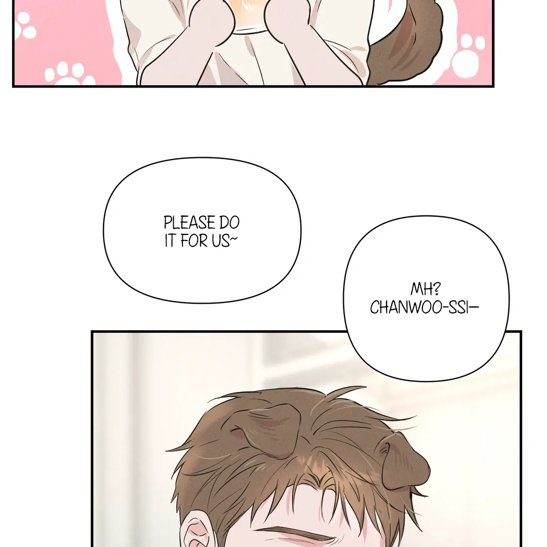 Read Hot and Steamy Bakery chapter 1 image 76 on Lezhin