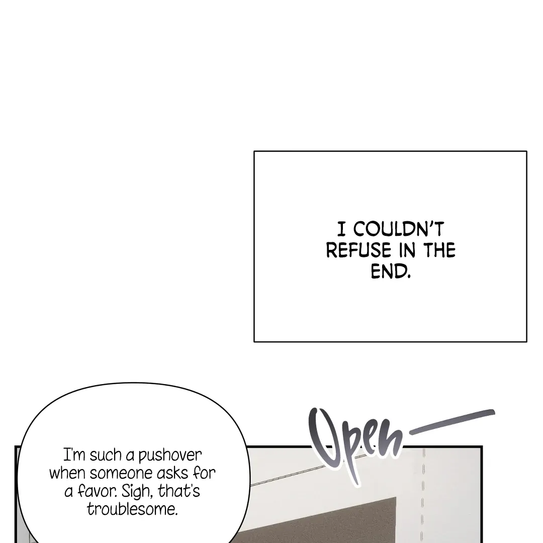 Read Hot and Steamy Bakery chapter 1 image 78 on Lezhin