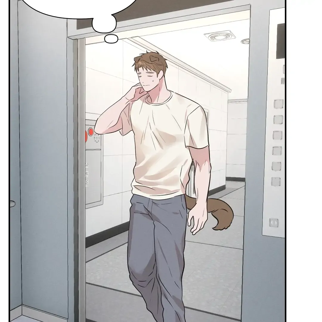 Read Hot and Steamy Bakery chapter 1 image 79 on Lezhin