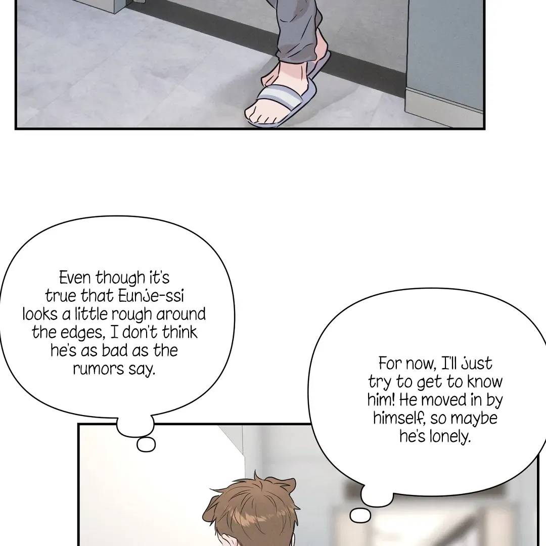 Read Hot and Steamy Bakery chapter 1 image 80 on Lezhin