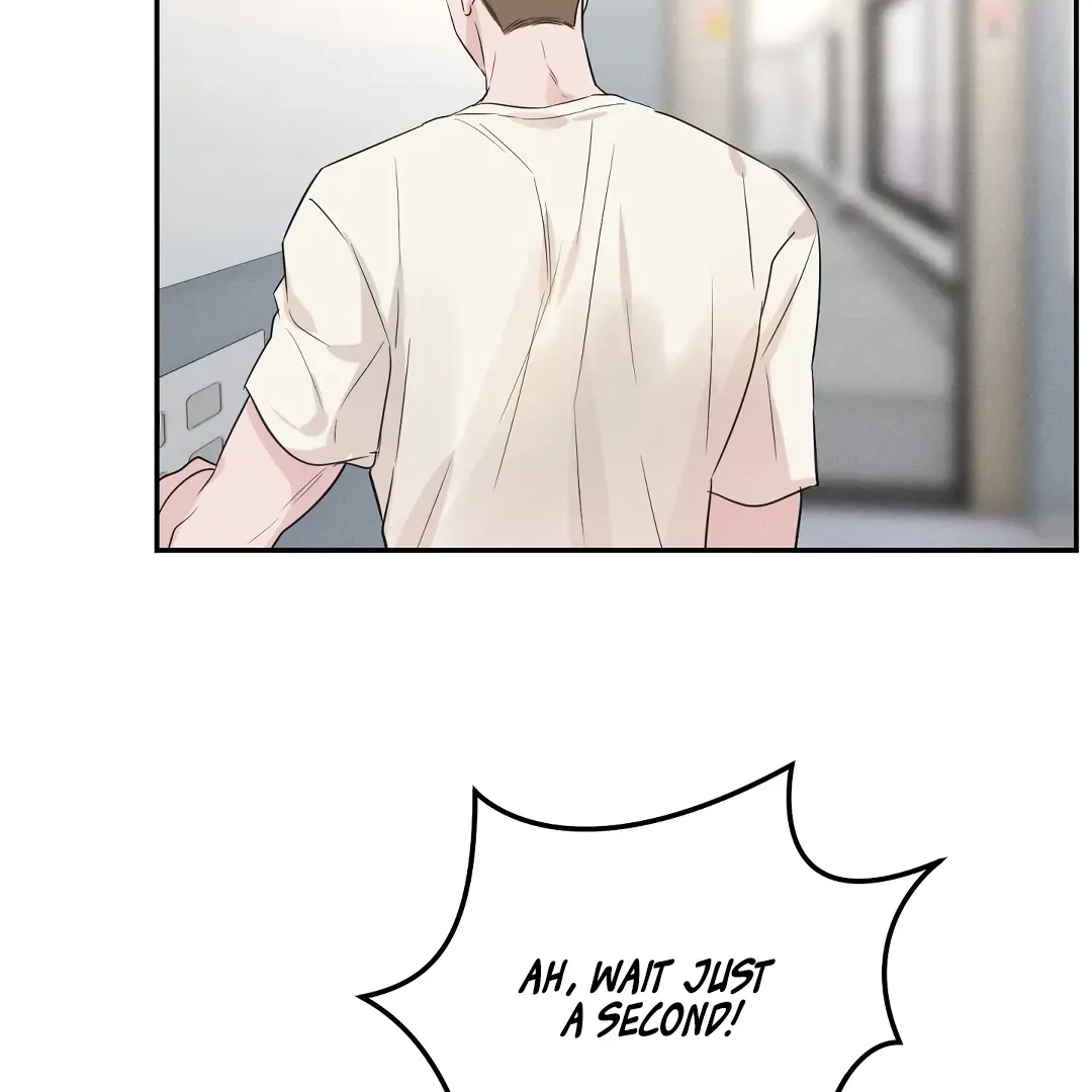 Read Hot and Steamy Bakery chapter 1 image 81 on Lezhin