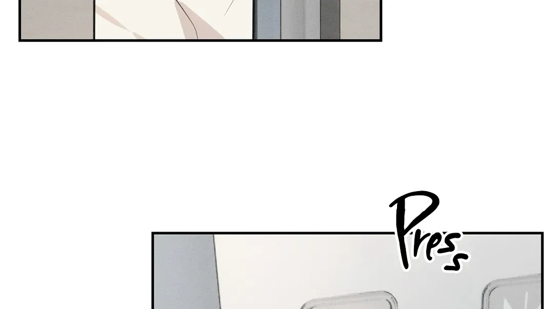Read Hot and Steamy Bakery chapter 1 image 83 on Lezhin