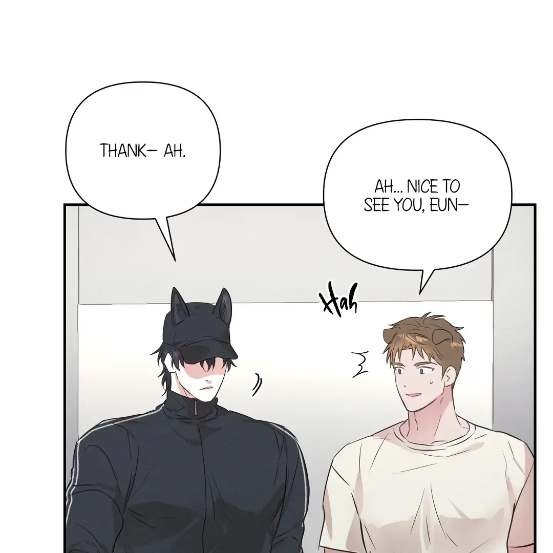Read Hot and Steamy Bakery chapter 1 image 86 on Lezhin