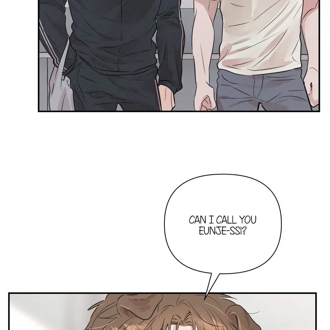 Read Hot and Steamy Bakery chapter 1 image 87 on Lezhin