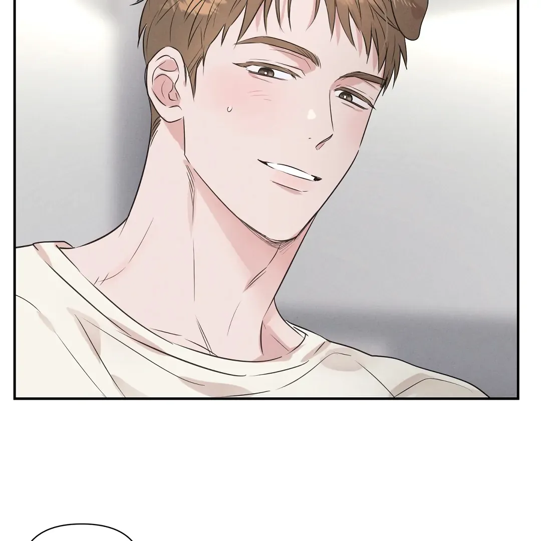 Read Hot and Steamy Bakery chapter 1 image 88 on Lezhin