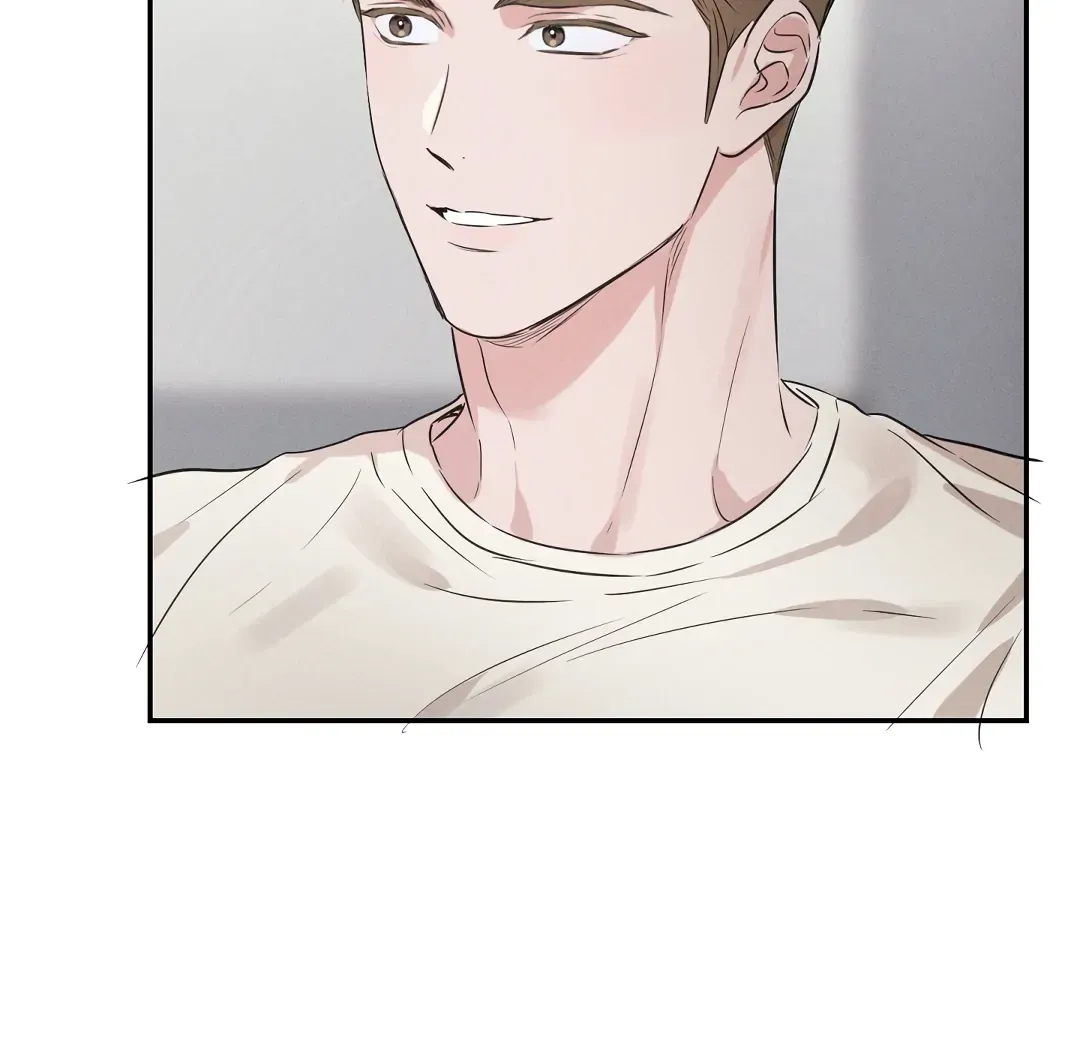 Read Hot and Steamy Bakery chapter 1 image 93 on Lezhin