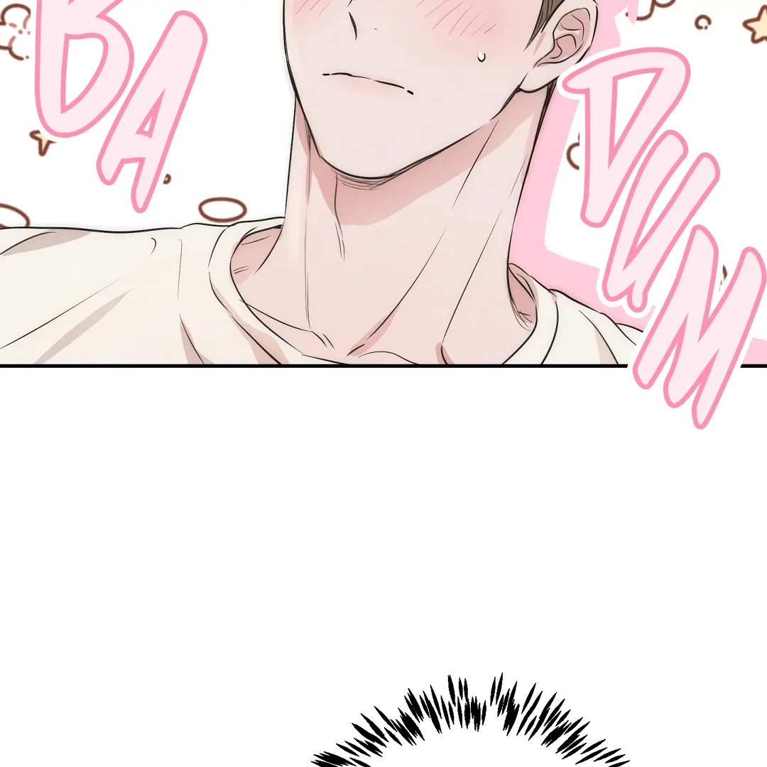 Read Hot and Steamy Bakery chapter 1 image 97 on Lezhin