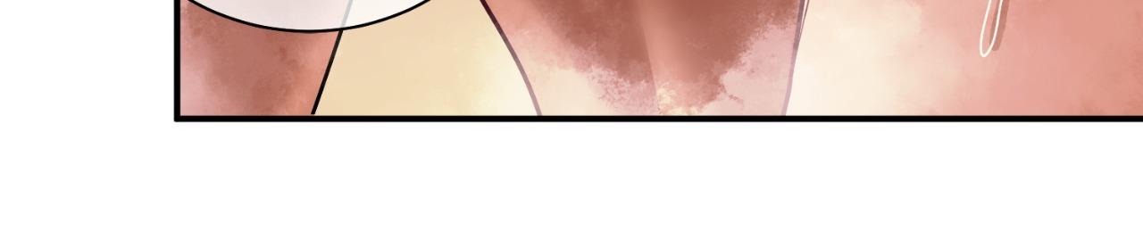 Read Hot and Steamy Bakery chapter 2.1 image 54 on Lezhin