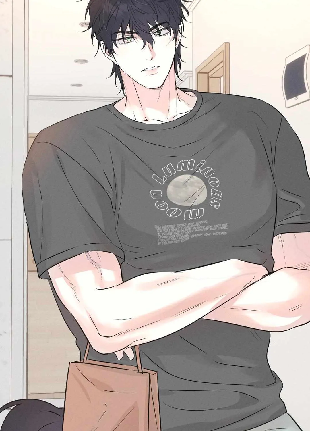 Read Hot and Steamy Bakery chapter 2 image 17 on Lezhin