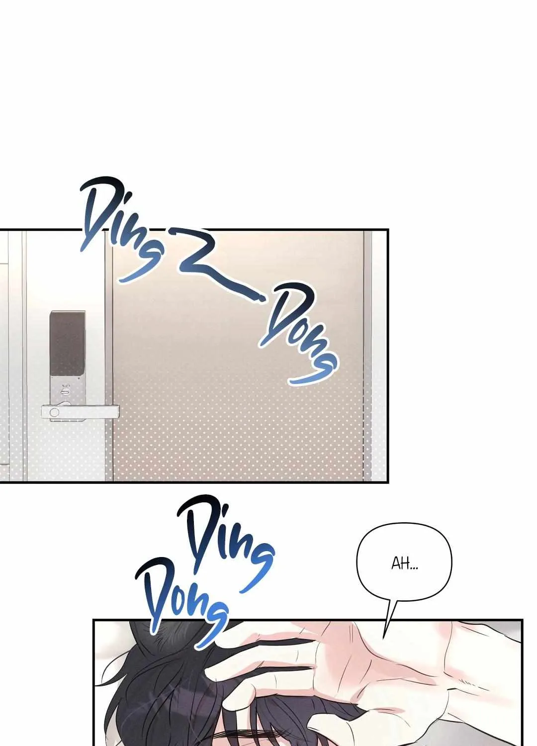 Read Hot and Steamy Bakery chapter 2 image 2 on Lezhin