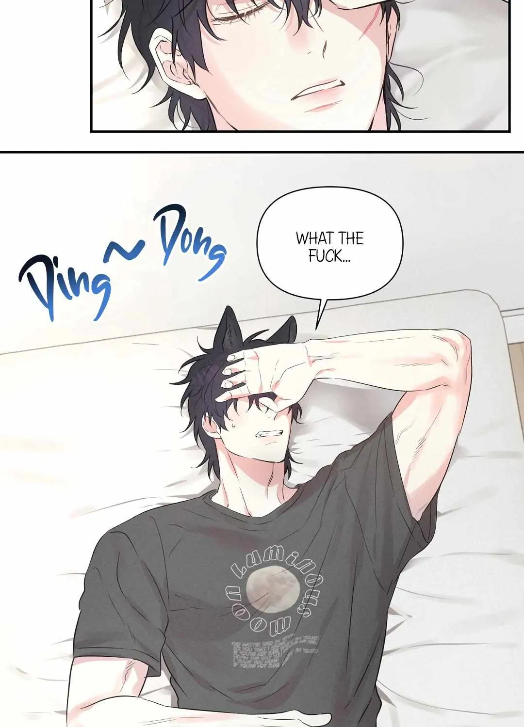 Read Hot and Steamy Bakery chapter 2 image 3 on Lezhin