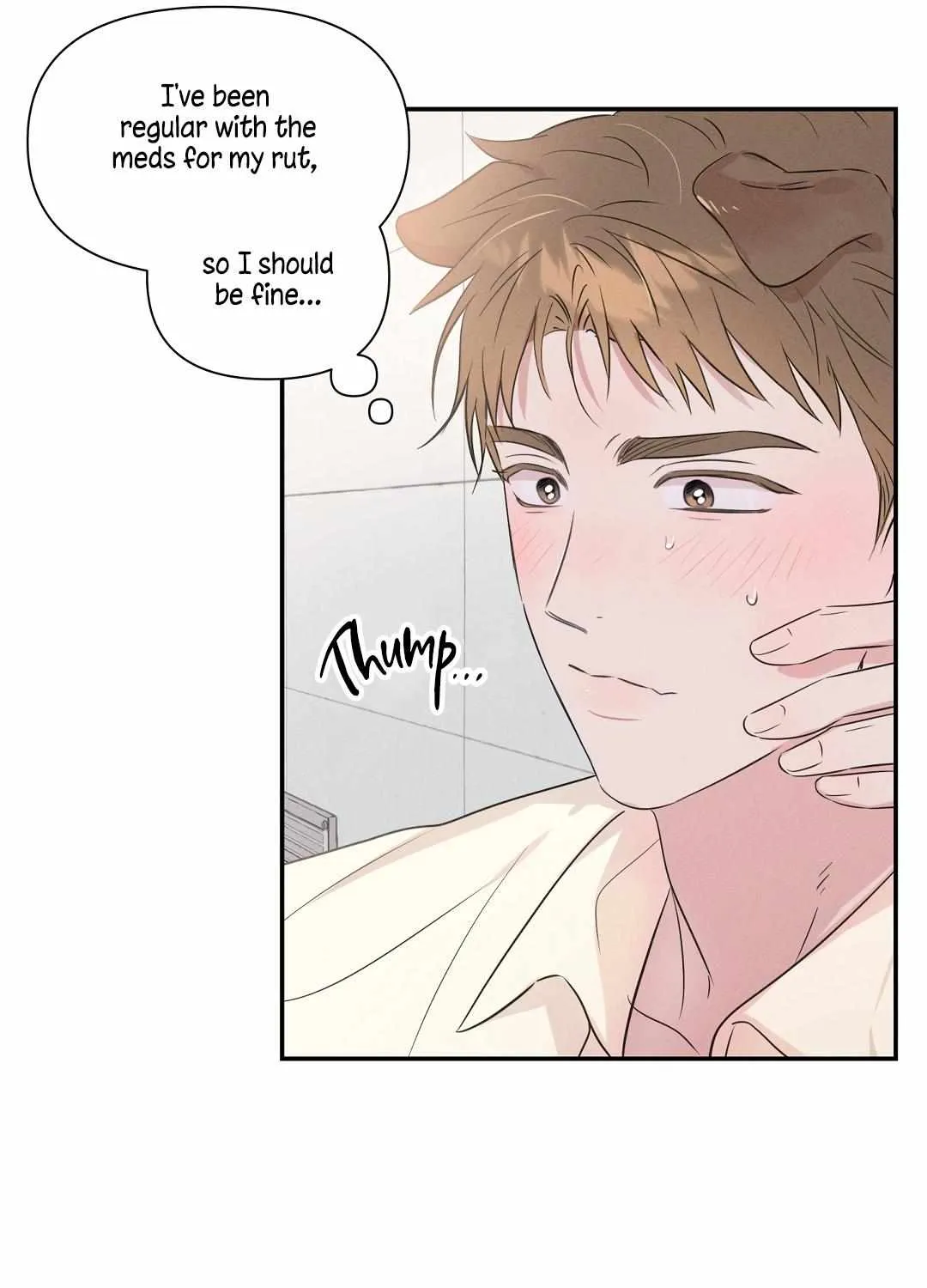 Read Hot and Steamy Bakery chapter 2 image 51 on Lezhin