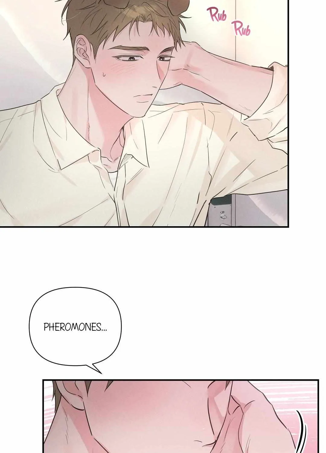 Read Hot and Steamy Bakery chapter 2 image 56 on Lezhin
