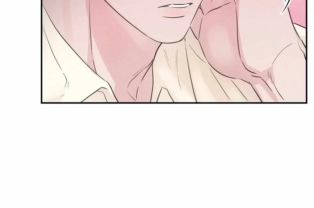 Read Hot and Steamy Bakery chapter 2 image 57 on Lezhin