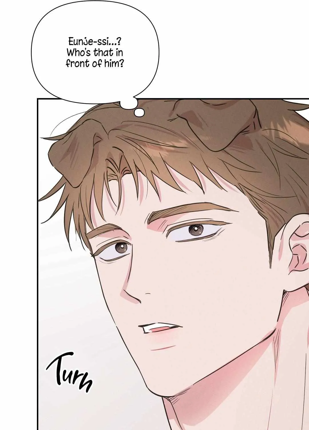 Read Hot and Steamy Bakery chapter 2 image 71 on Lezhin