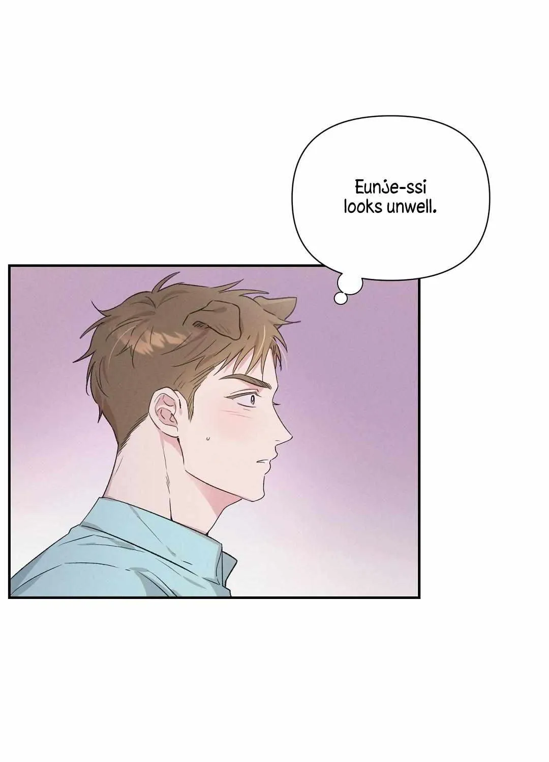 Read Hot and Steamy Bakery chapter 3 image 4 on Lezhin