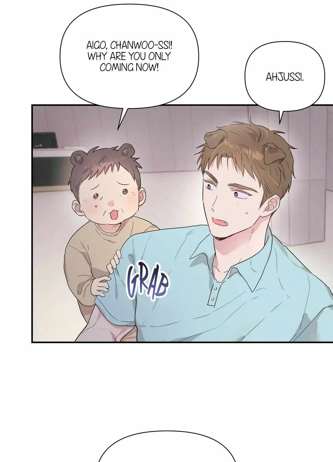 Read Hot and Steamy Bakery chapter 3 image 5 on Lezhin