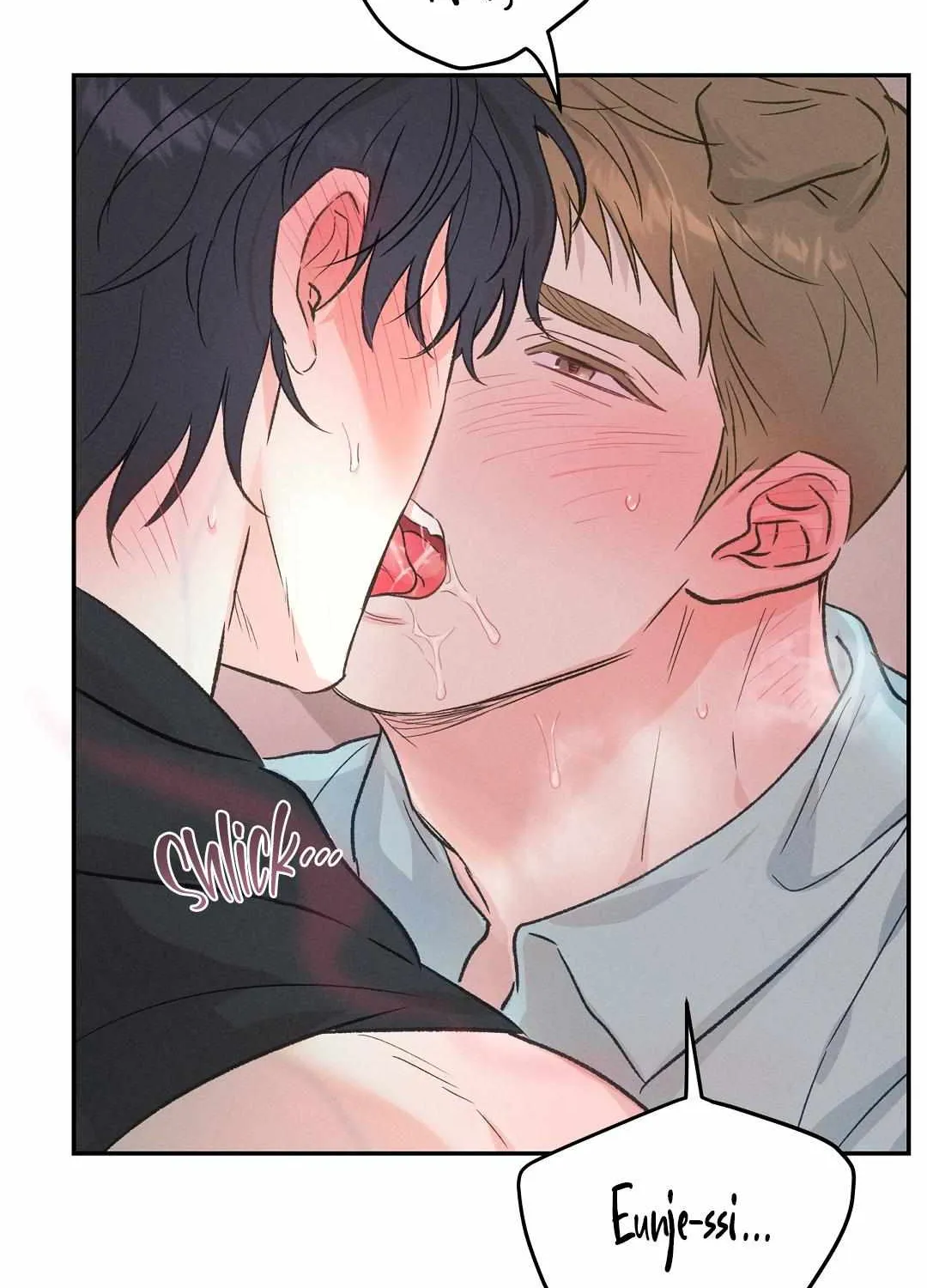 Read Hot and Steamy Bakery chapter 3 image 60 on Lezhin