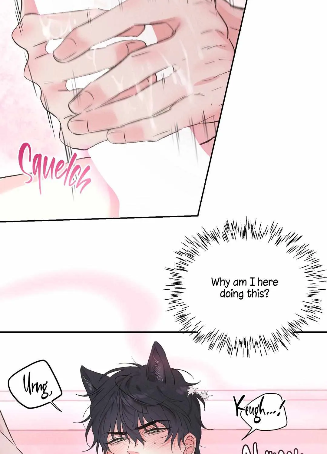 Read Hot and Steamy Bakery chapter 3 image 66 on Lezhin