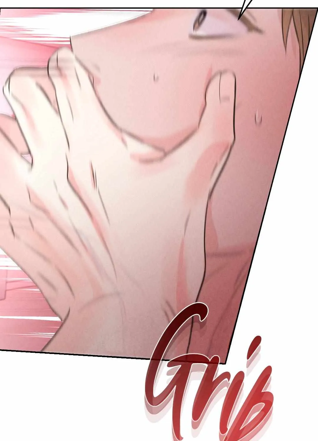 Read Hot and Steamy Bakery chapter 3 image 88 on Lezhin