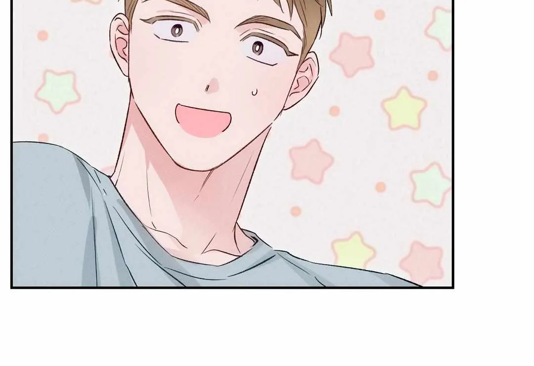 Read Hot and Steamy Bakery chapter 5.2 image 28 on Lezhin