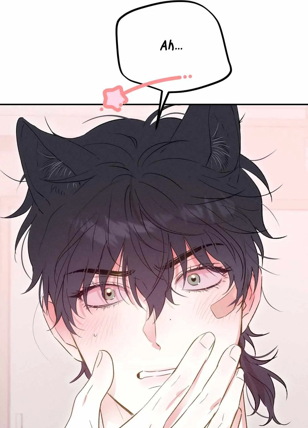 Read Hot and Steamy Bakery chapter 5.2 image 85 on Lezhin