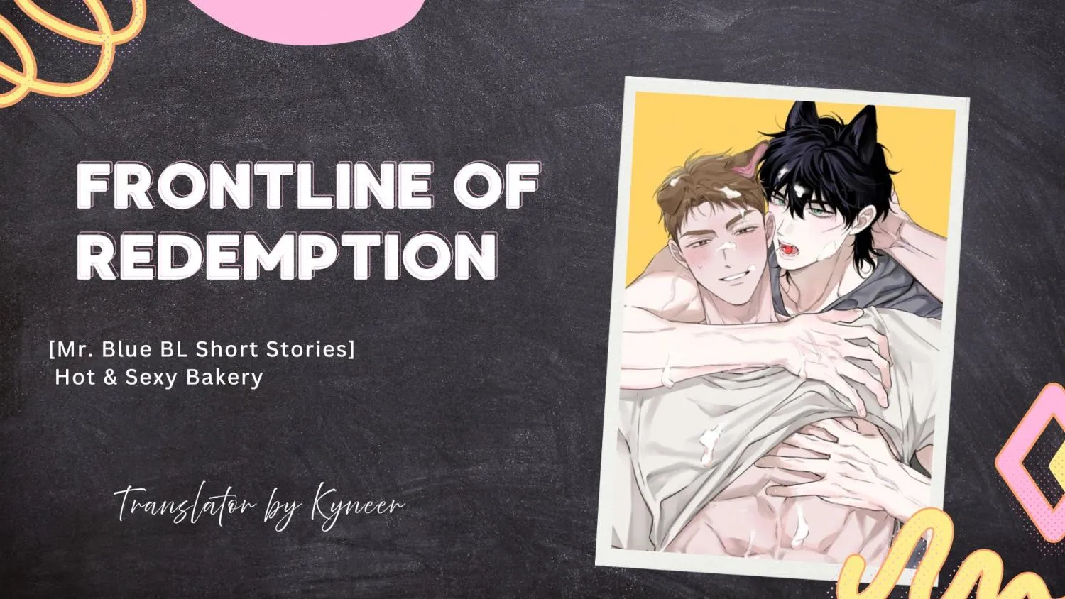 Read Hot and Steamy Bakery chapter 5 image 1 on Lezhin