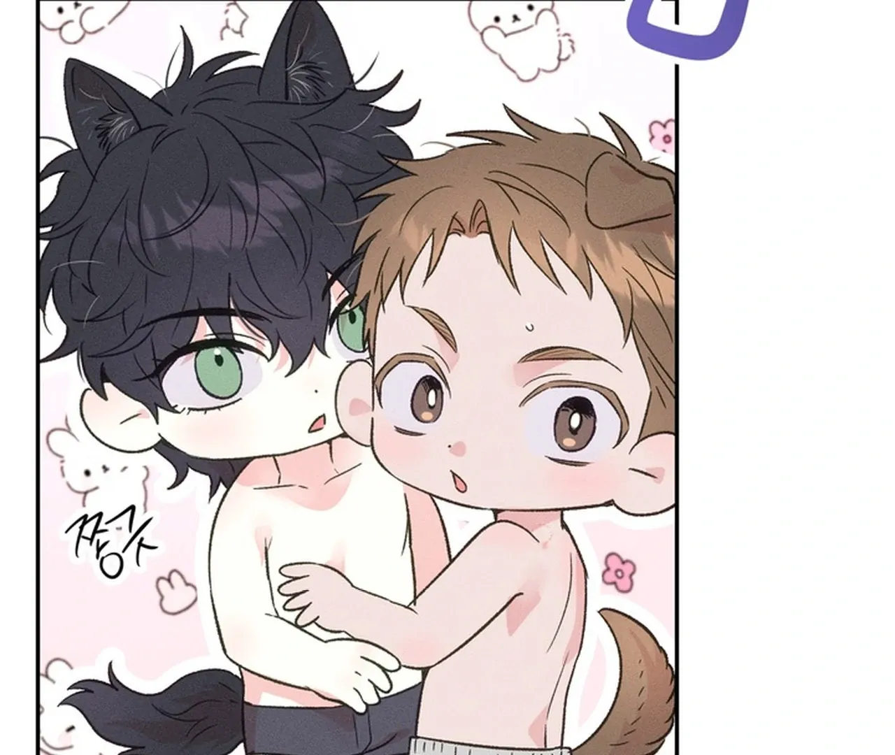 Read Hot and Steamy Bakery chapter 5 image 103 on Lezhin