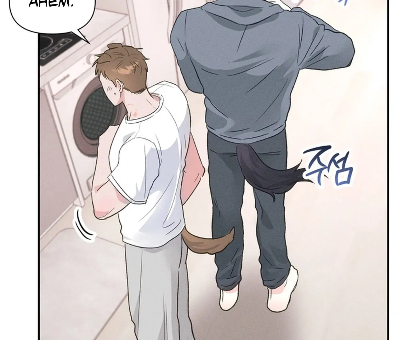Read Hot and Steamy Bakery chapter 5 image 105 on Lezhin