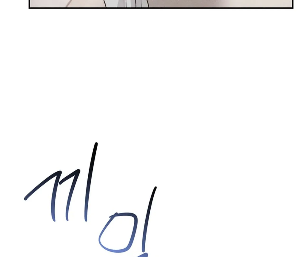 Read Hot and Steamy Bakery chapter 5 image 106 on Lezhin