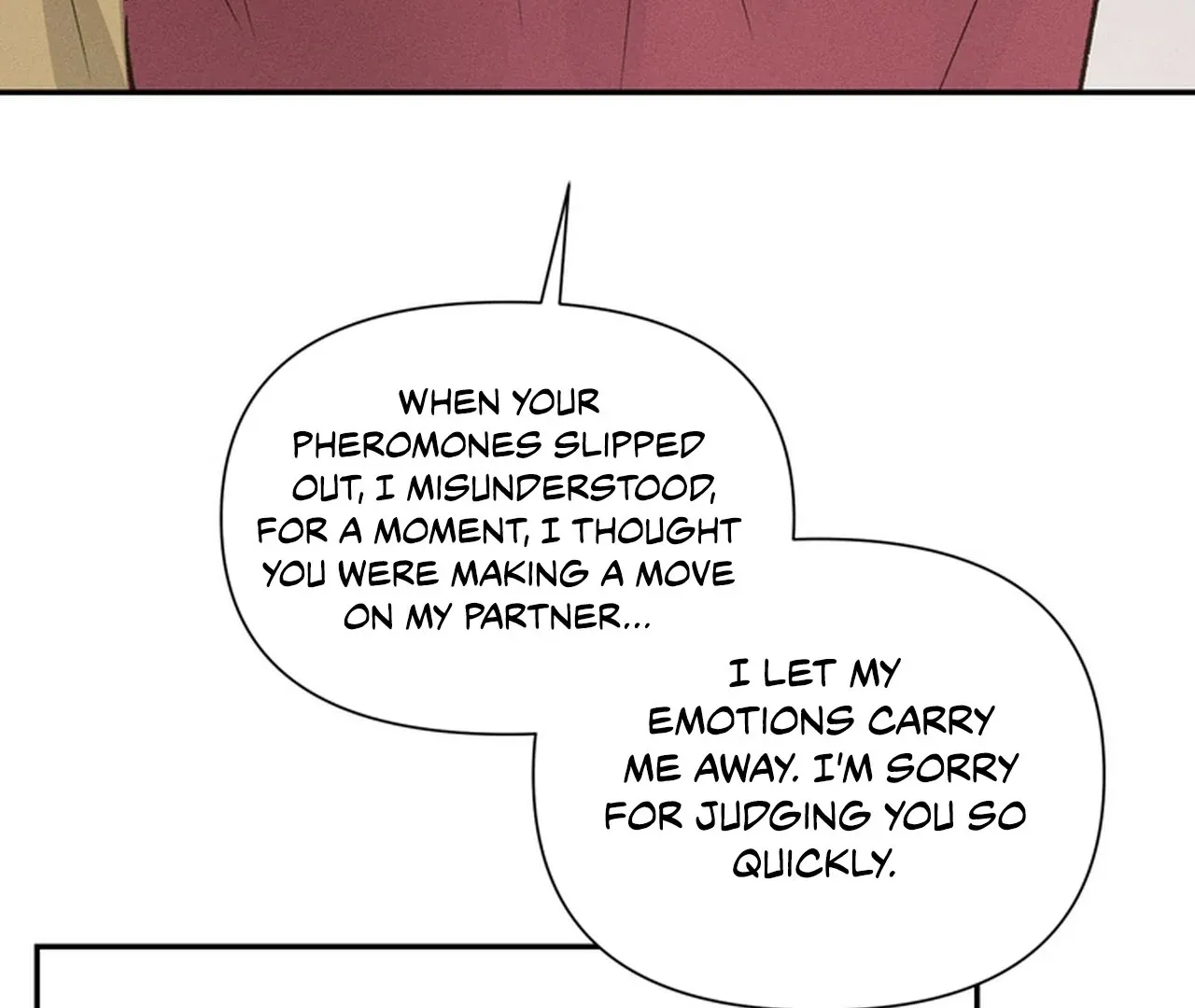 Read Hot and Steamy Bakery chapter 5 image 113 on Lezhin