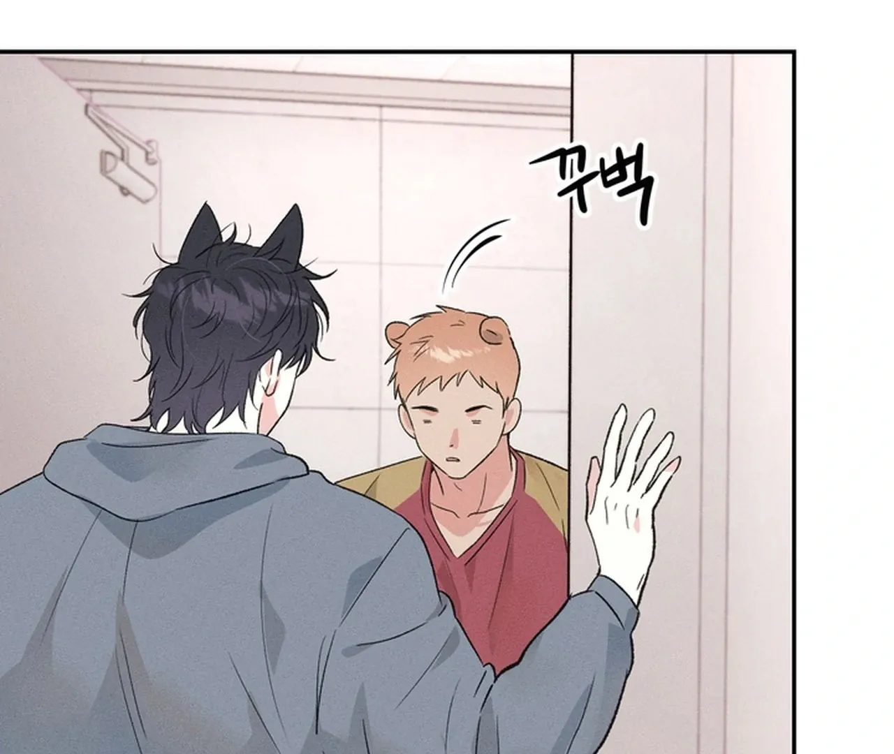 Read Hot and Steamy Bakery chapter 5 image 118 on Lezhin