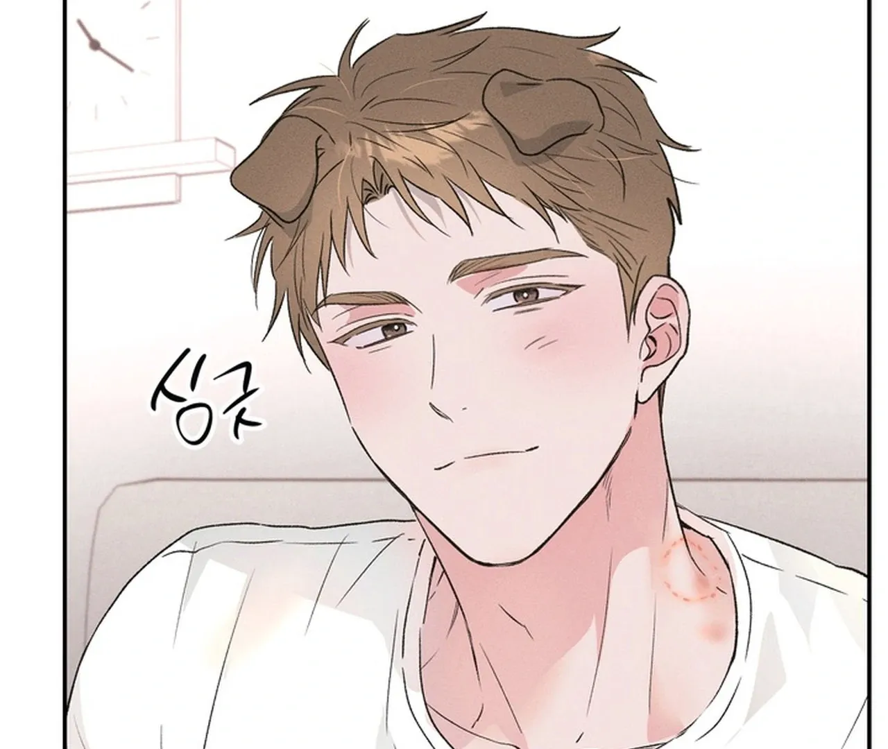Read Hot and Steamy Bakery chapter 5 image 120 on Lezhin