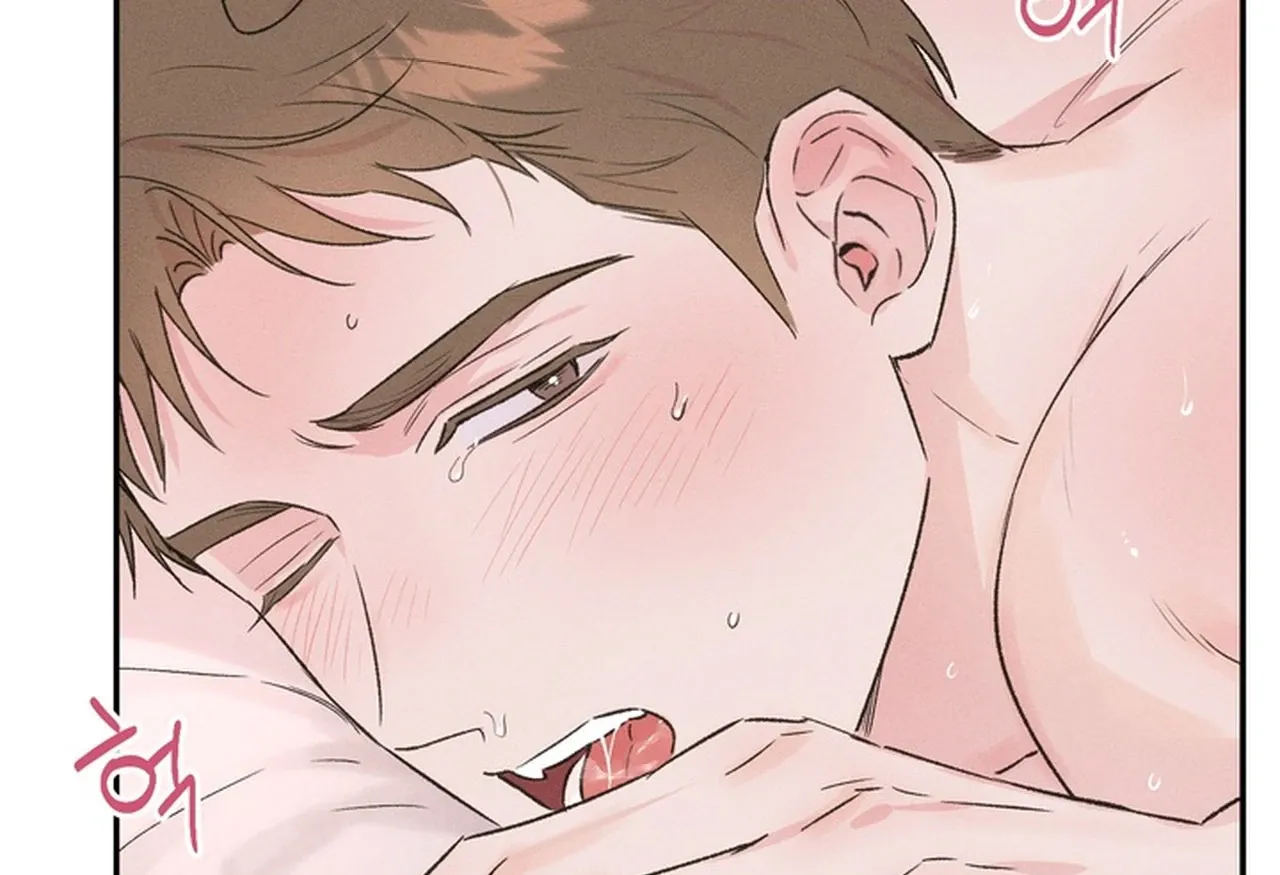 Read Hot and Steamy Bakery chapter 5 image 13 on Lezhin