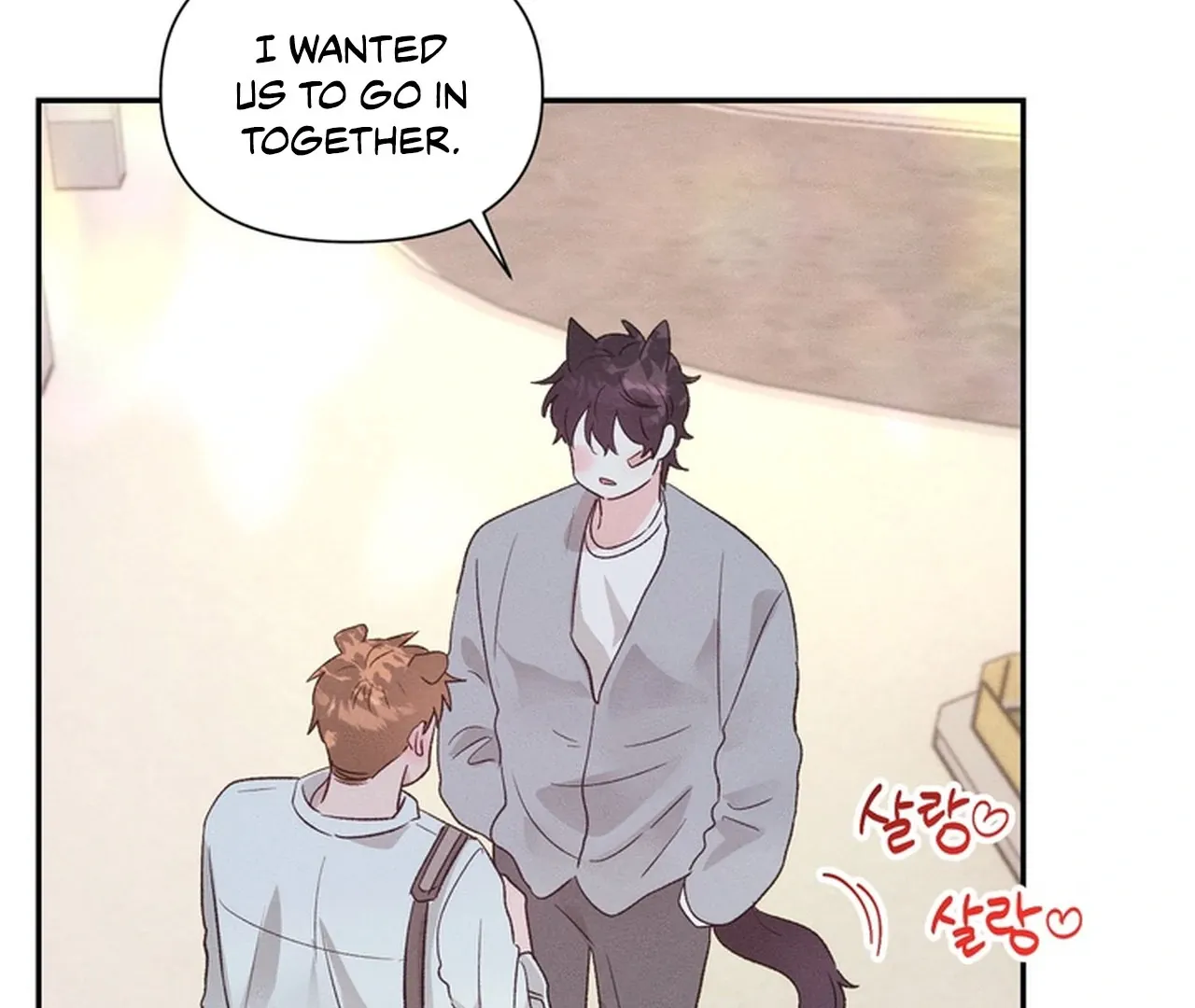 Read Hot and Steamy Bakery chapter 5 image 133 on Lezhin