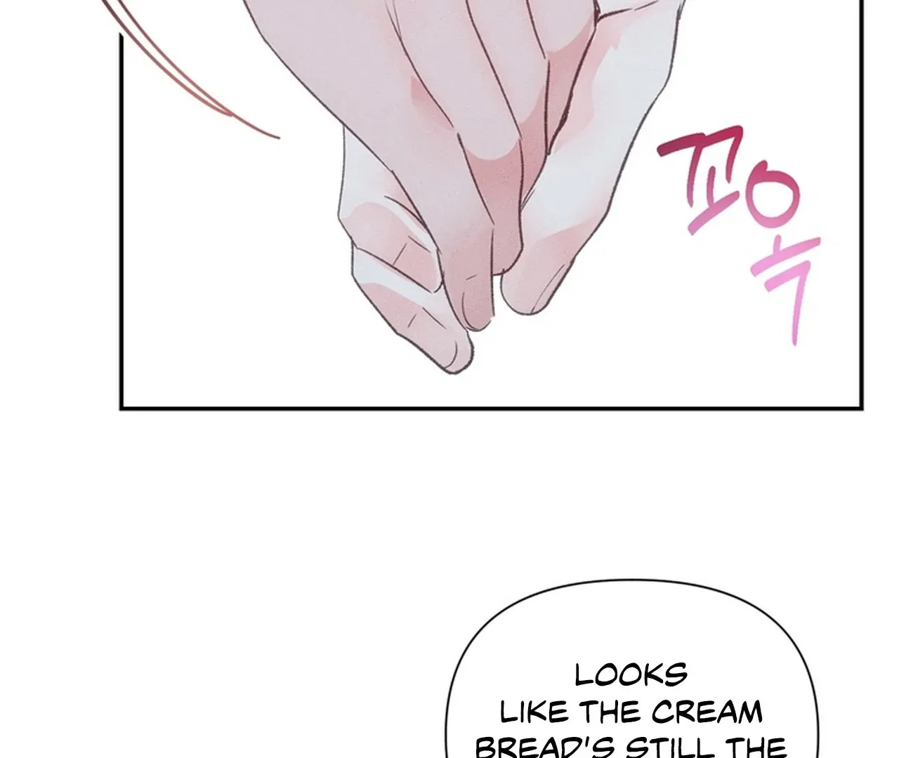 Read Hot and Steamy Bakery chapter 5 image 136 on Lezhin